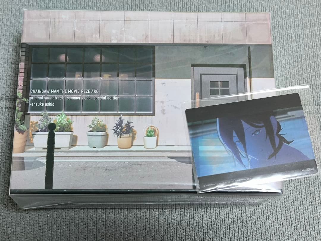 チェンソーマン レゼ篇 サウンドトラック特装盤 シリアルナンバー付 未