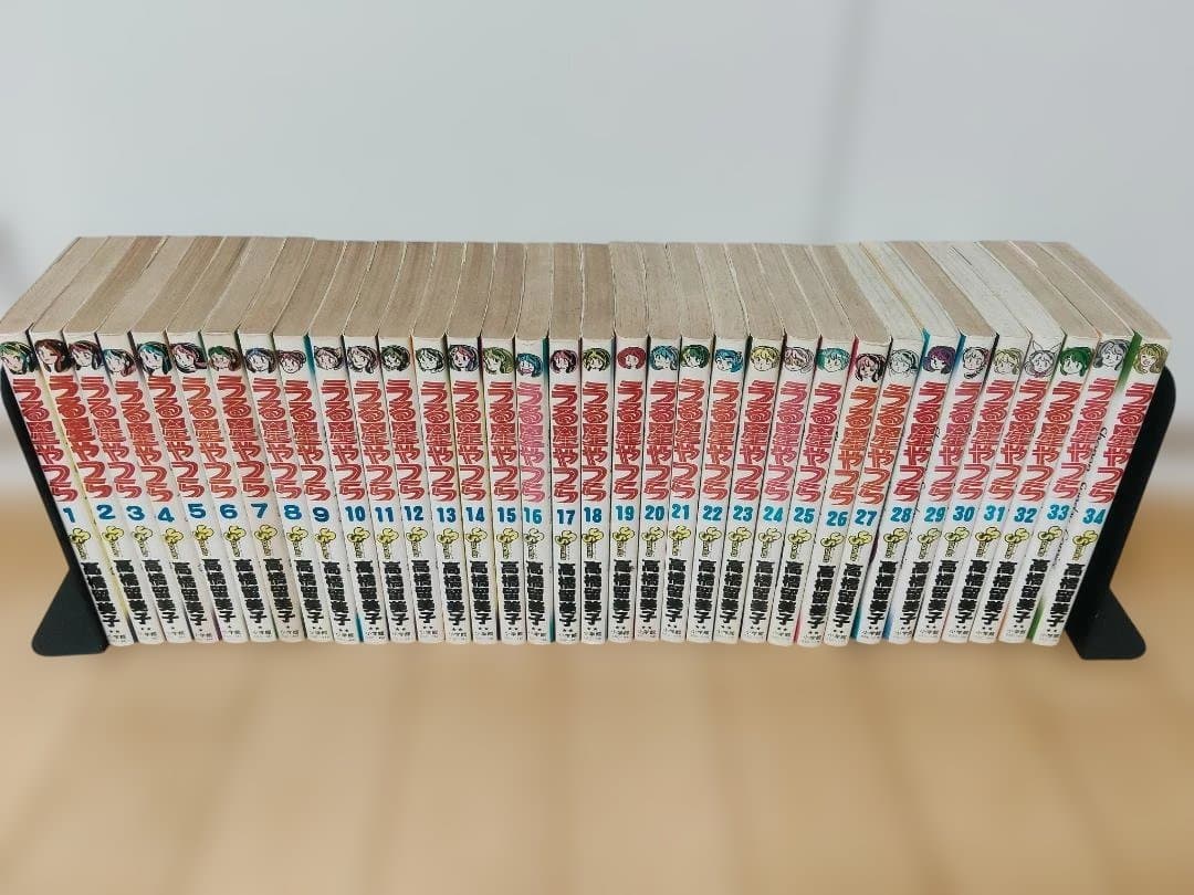 全巻セット】うる星やつら 旧版 1〜34巻 高橋留美子 20巻以降初版