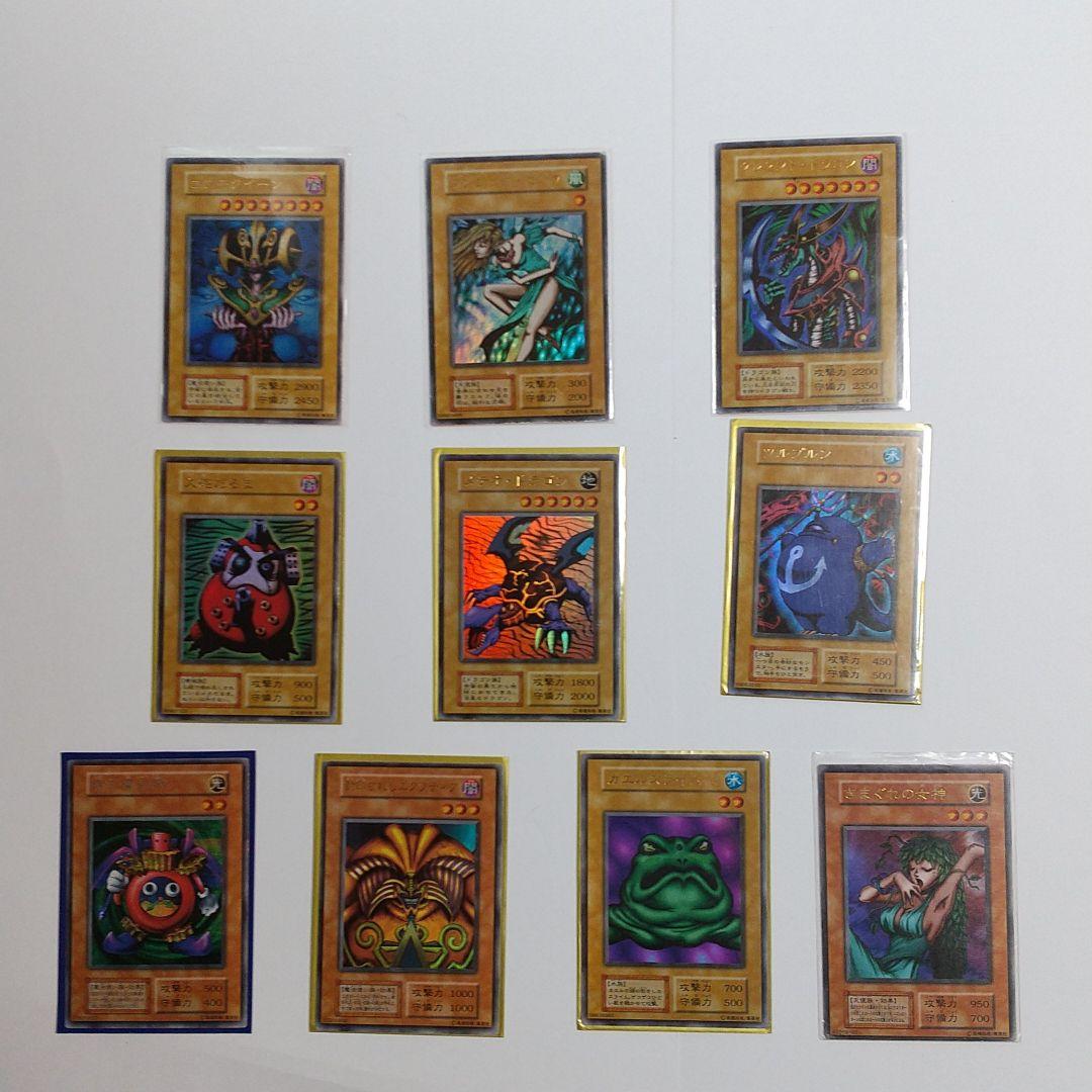 遊戯王 プレミアムパック 東京ドーム大会 1999年 - メルカリ