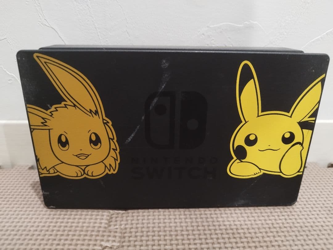 限定】Let's Go! ピカチュウ・イーブイ Switch ドック のみ | Shop at