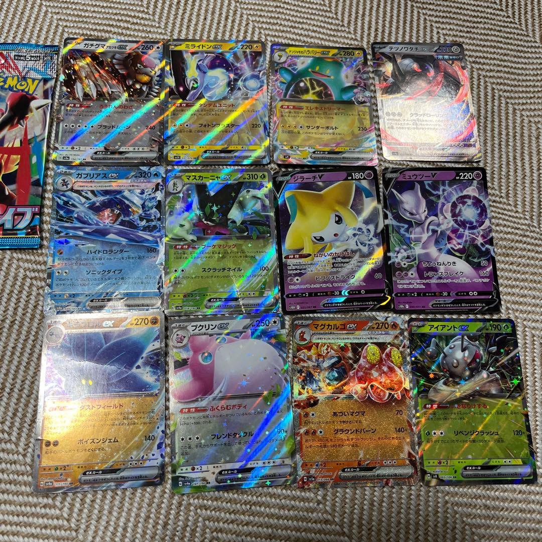 600枚 まとめ売り ポケモンカード 引退品 - メルカリ