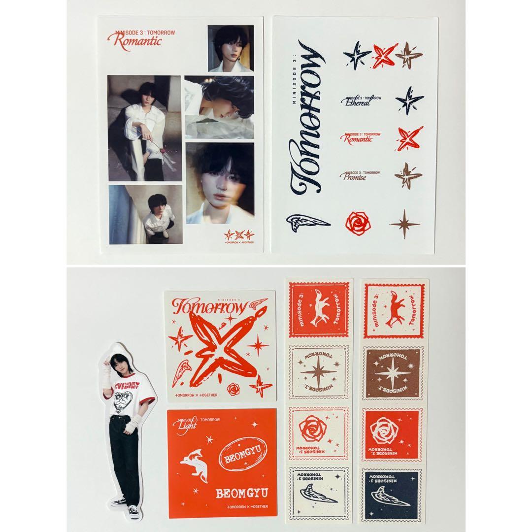 TXT ボムギュ ステッカー シール - メルカリ