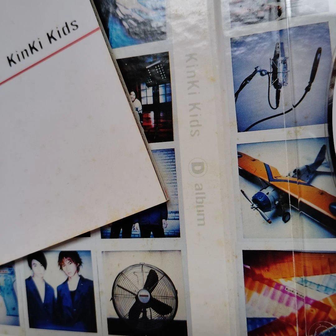 KinKi Kids 堂本光一 堂本剛 アルバム CD おまとめ - メルカリ