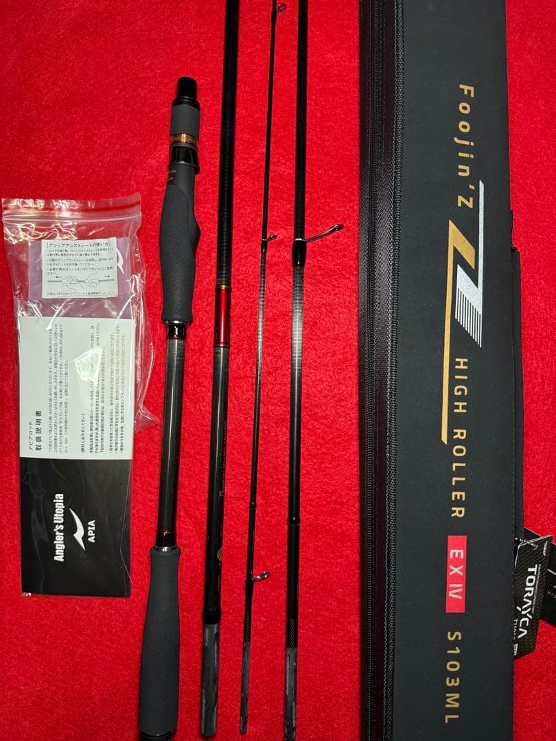 限定】APIA Foojin'Z HIGH ROLLER EX4 S103ML - メルカリ