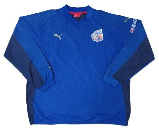 選手支給品 V・ファーレン長崎 06/07? ピステ上下セット puma - メルカリ