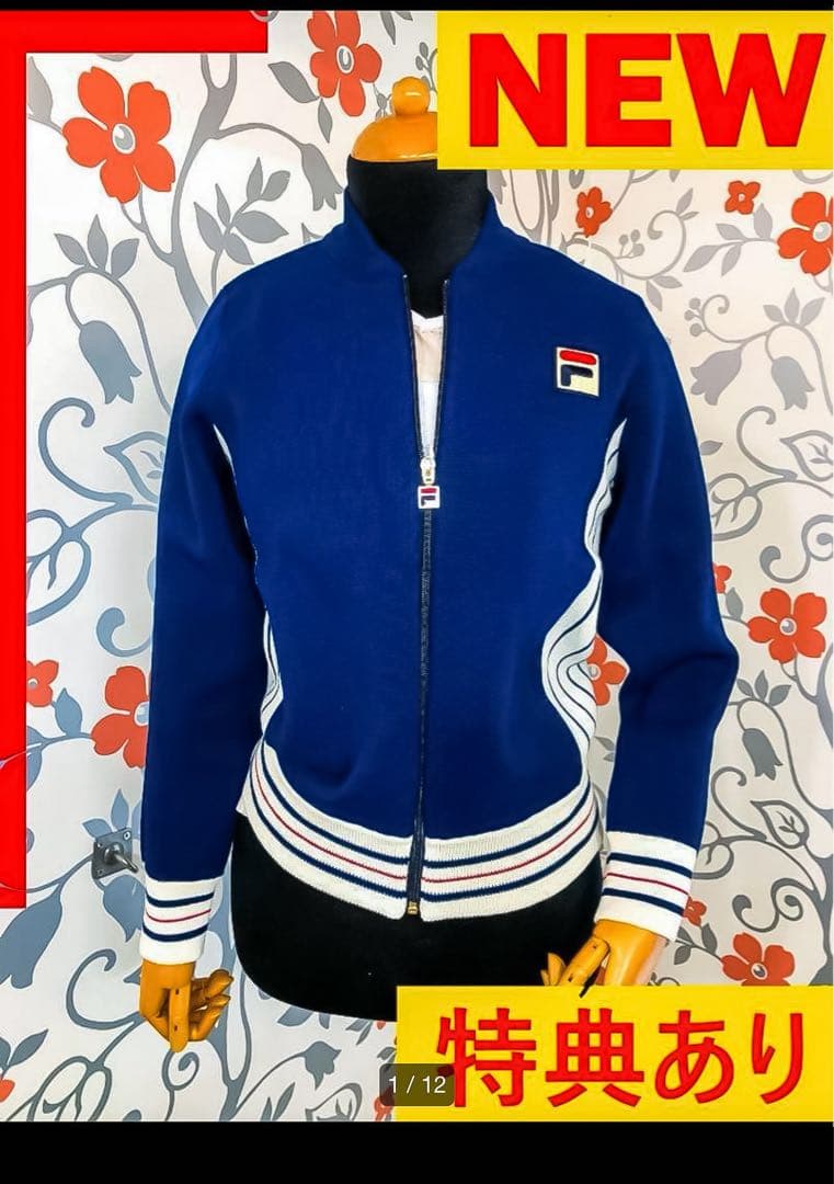 【新品】FILA テニス ジャケット ニット レディース ネイビー フィラ L FILA（フィラ） SALE モーディロイニット トラックジャケット VL2972