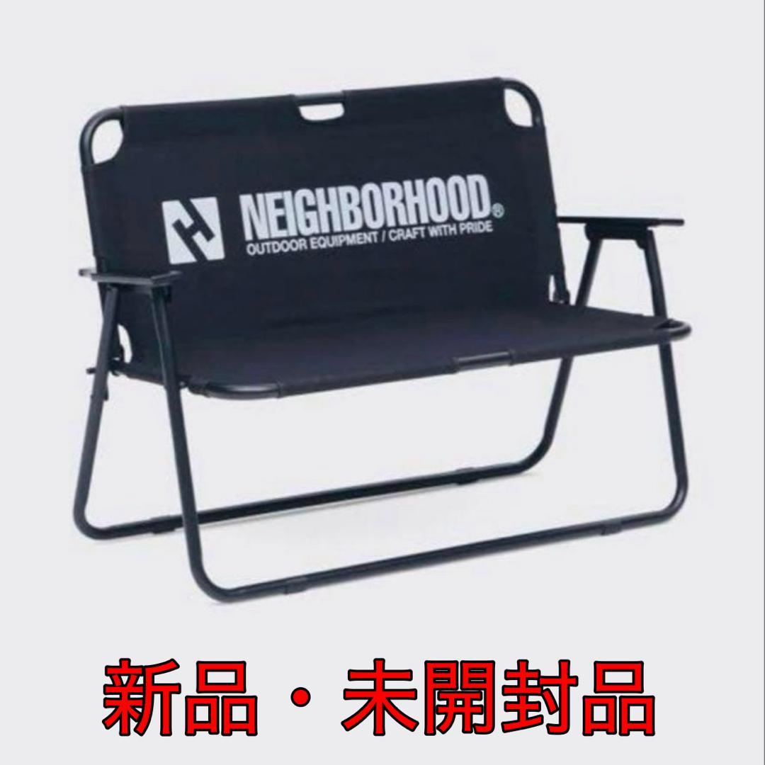 NEIGHBORHOOD FOLDING SOFA . PA 新品未開封 - メルカリ