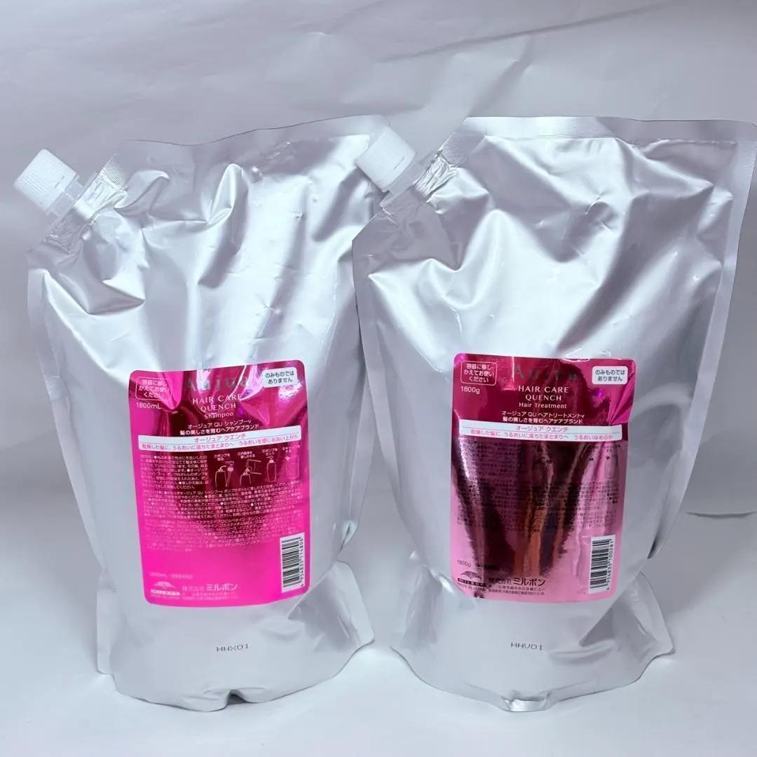 オージュア クエンチ シャンプー トリートメント 1800ml 1800g - メルカリ