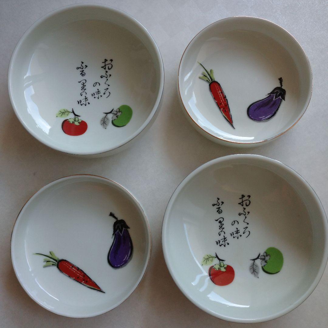 昭和レトロな食器 4枚セット 中古品 - メルカリ