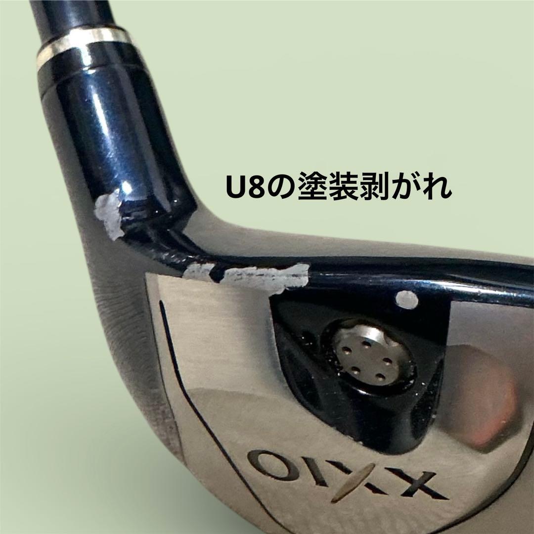 5代目 The XXIO ゼクシオ ユーティリティ 2本(U7＆U8)セット - メルカリ