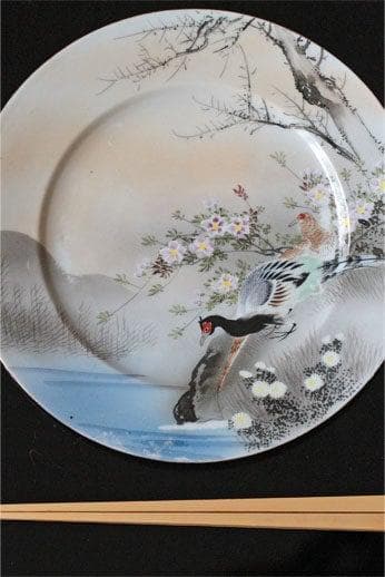 FIGGJO/フィッギオ Astrid アストリッドケーキプレートBFIGGJO