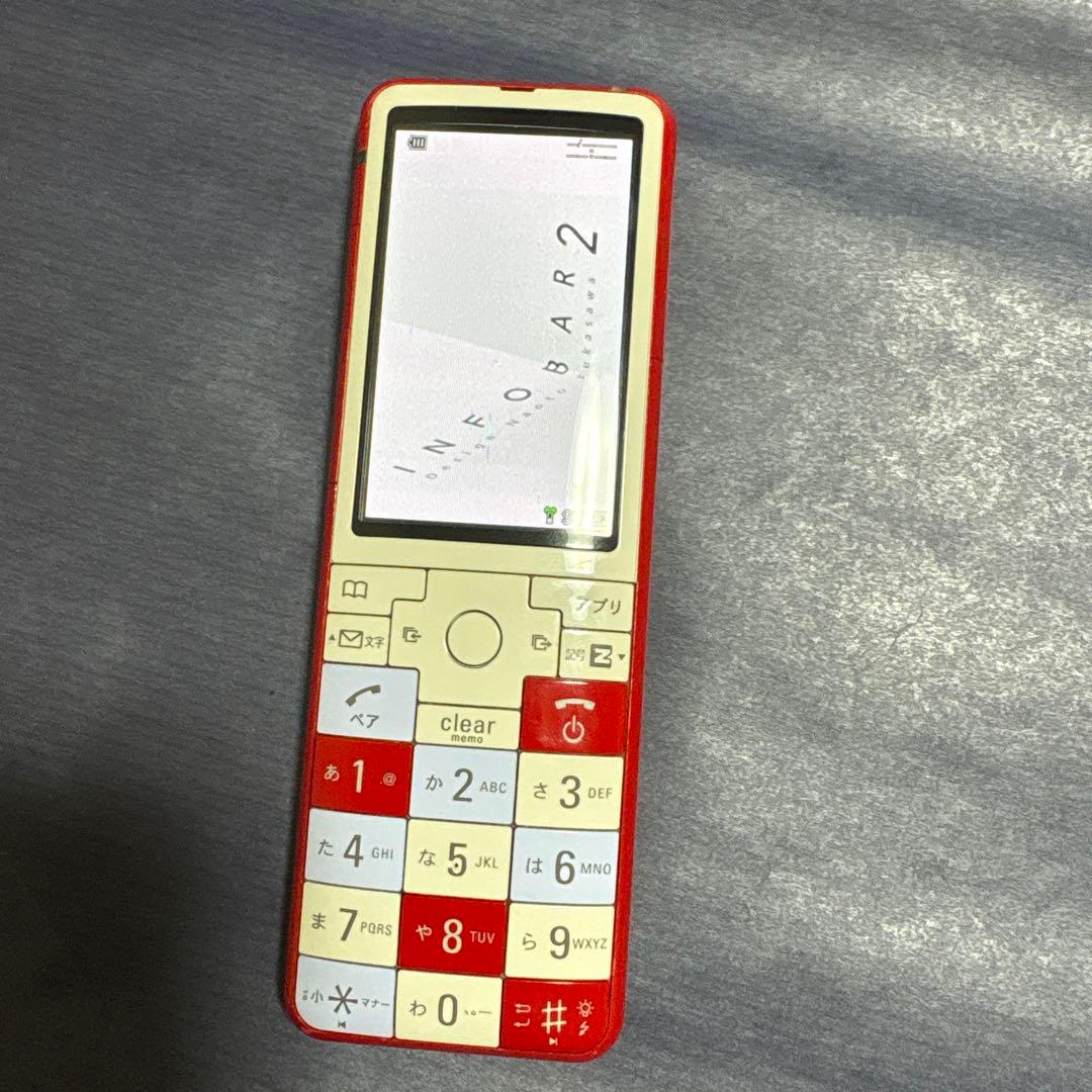 INFOBAR 2 au ニシキゴイ - メルカリ