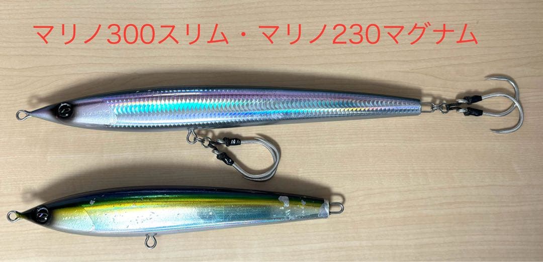 D-CLAW マリノ300スリム（フック付）・マリノ230マグナム - メルカリ