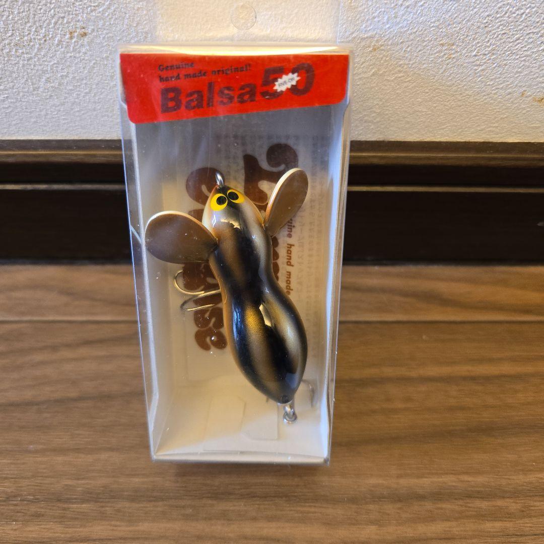 レアオールドルアーバルサ50 ラージマウス オリジナル - メルカリ