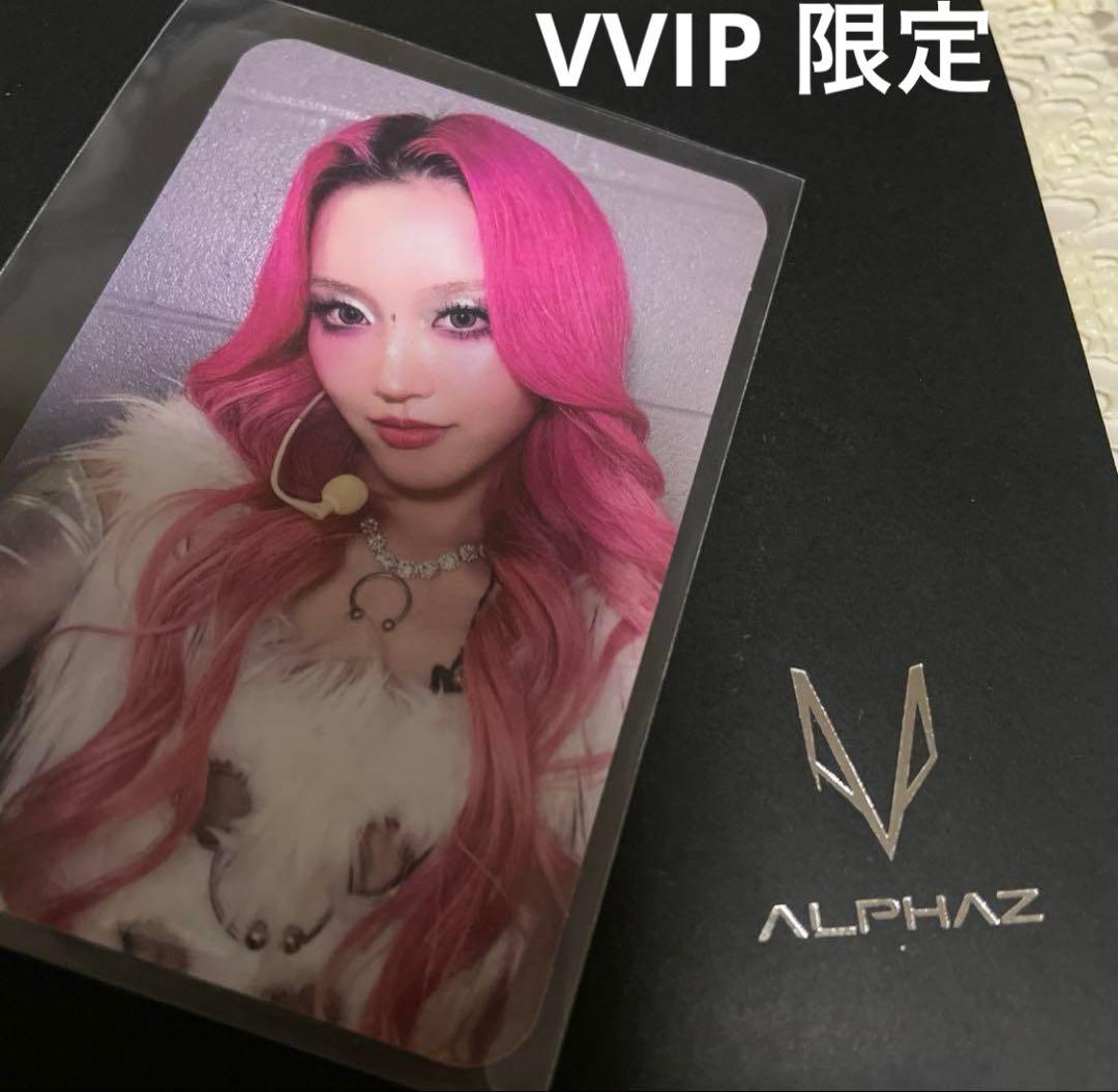 VVIP）トレカ チサ グローバルパッケージ（グロパ XG Japan - メルカリ