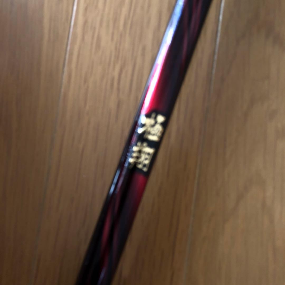 SHIMANOシマノ21極翔1.2-530現行モデル超美品です。 - メルカリ