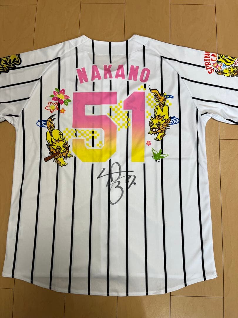 阪神タイガース 中野拓夢 直筆サインユニフォーム 2025 沖縄キャンプ