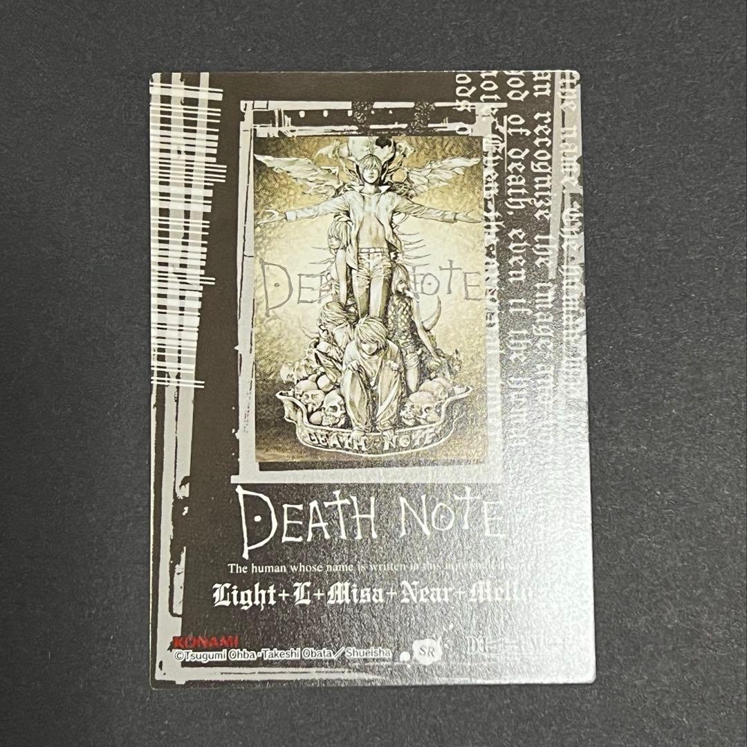 デスノート トレーディングカード SR 12巻表紙 1枚 KONAMI - メルカリ