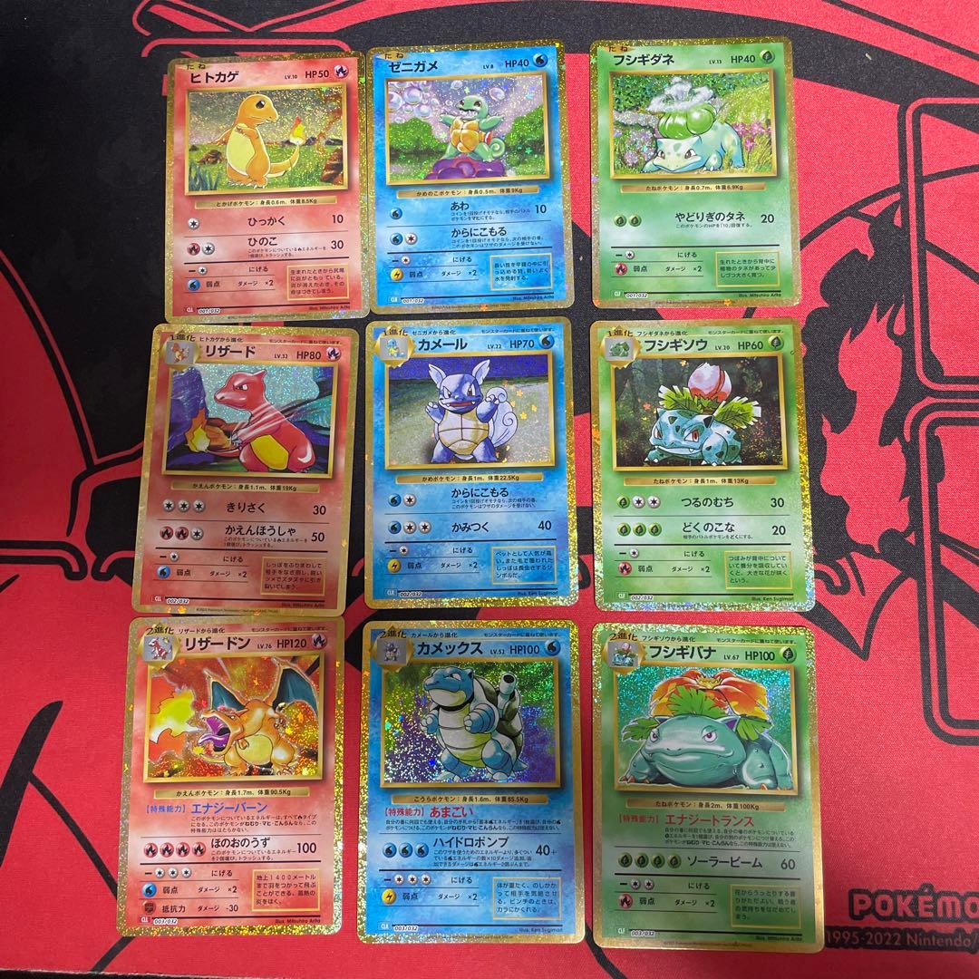 MTG パララクスの潮流 Parallax Tide 4枚セット