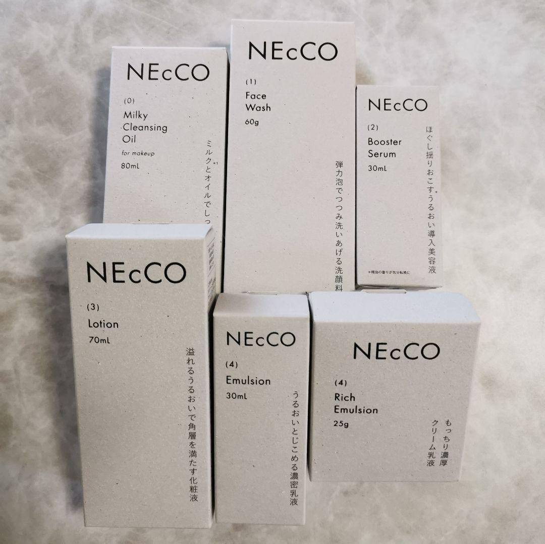 アトリアクリーンミスト化粧水アトピーくらぶれのあ9本