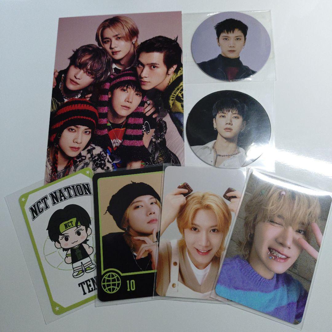 WayV NCT TEN テン ヤンヤン クン シャオジュン ヘンドリー カード