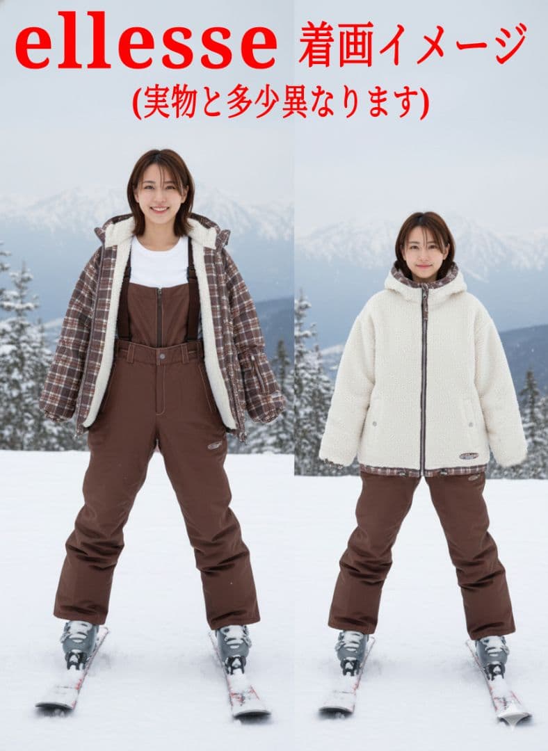 美品 エレッセ スキーウェア サンフラワー エレッセ ひまわり サンフラワー Lサイズ スキーパンツとスキー