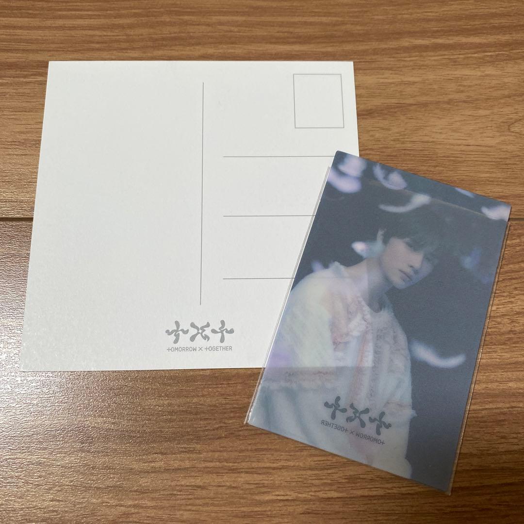 TXT ボムギュ 直筆サイン入りポストカード クリアフォトカード