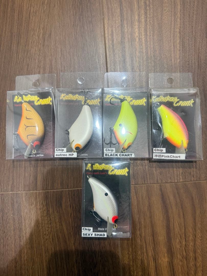 開発クランク　チップ　ワラミーワイドル　ワーミングクランクショット WORMING CRANK SHOT | BASS | NORIES