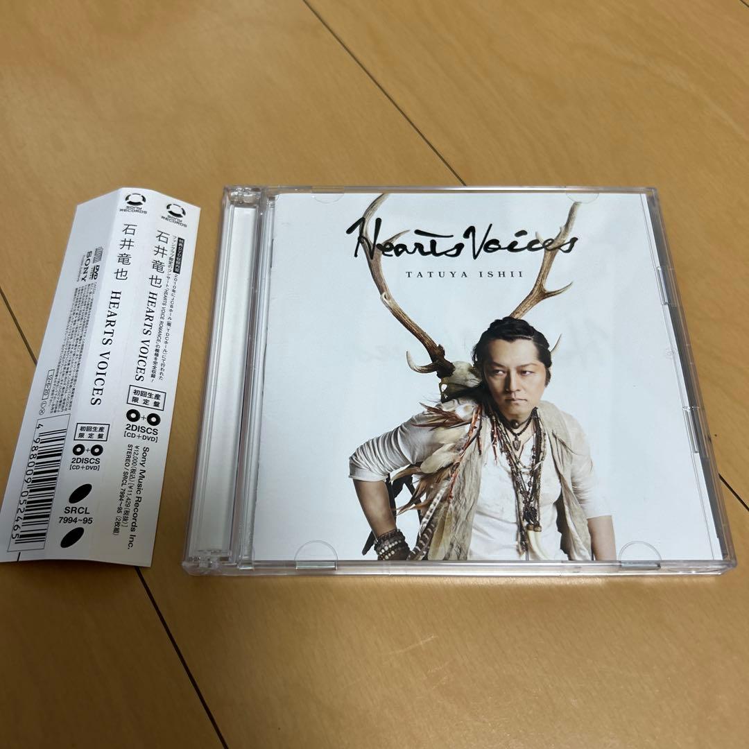 即購入ok!!】石井竜也『HEARTS VOICES』初回限定DVD付 - メルカリ