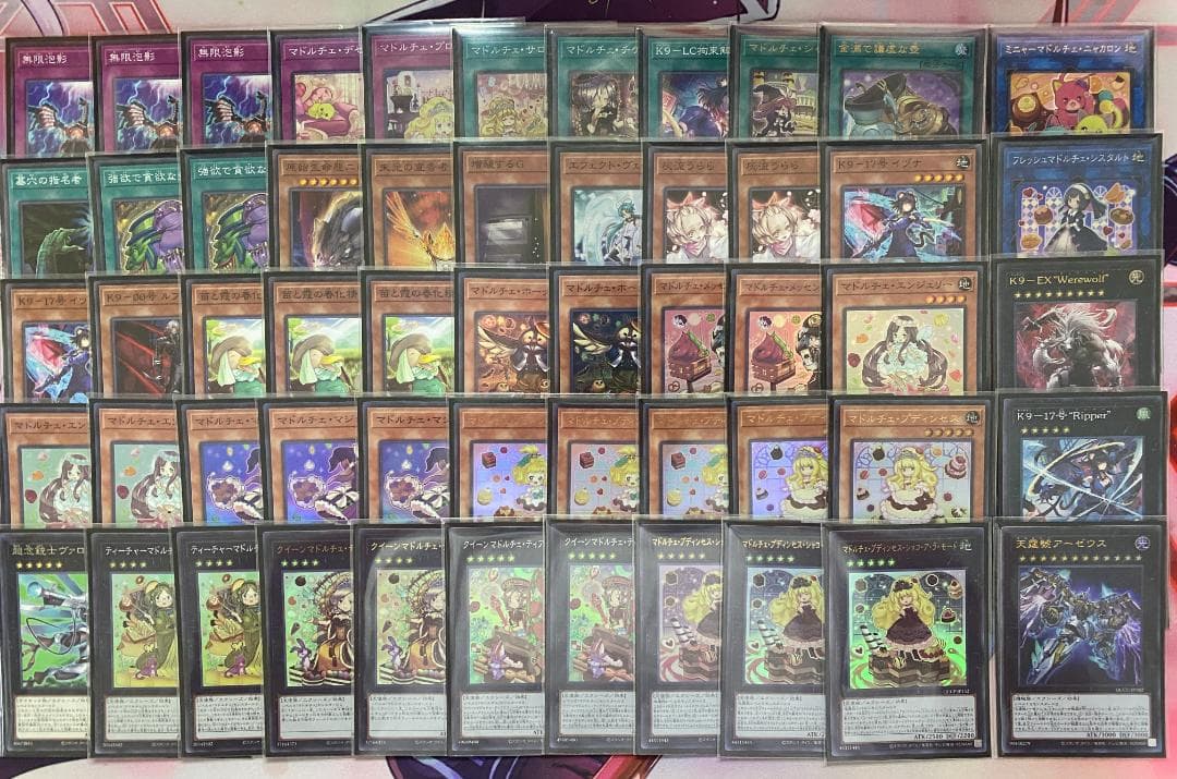 高レア マドルチェ K9 イズナ 大会構築デッキ - メルカリ
