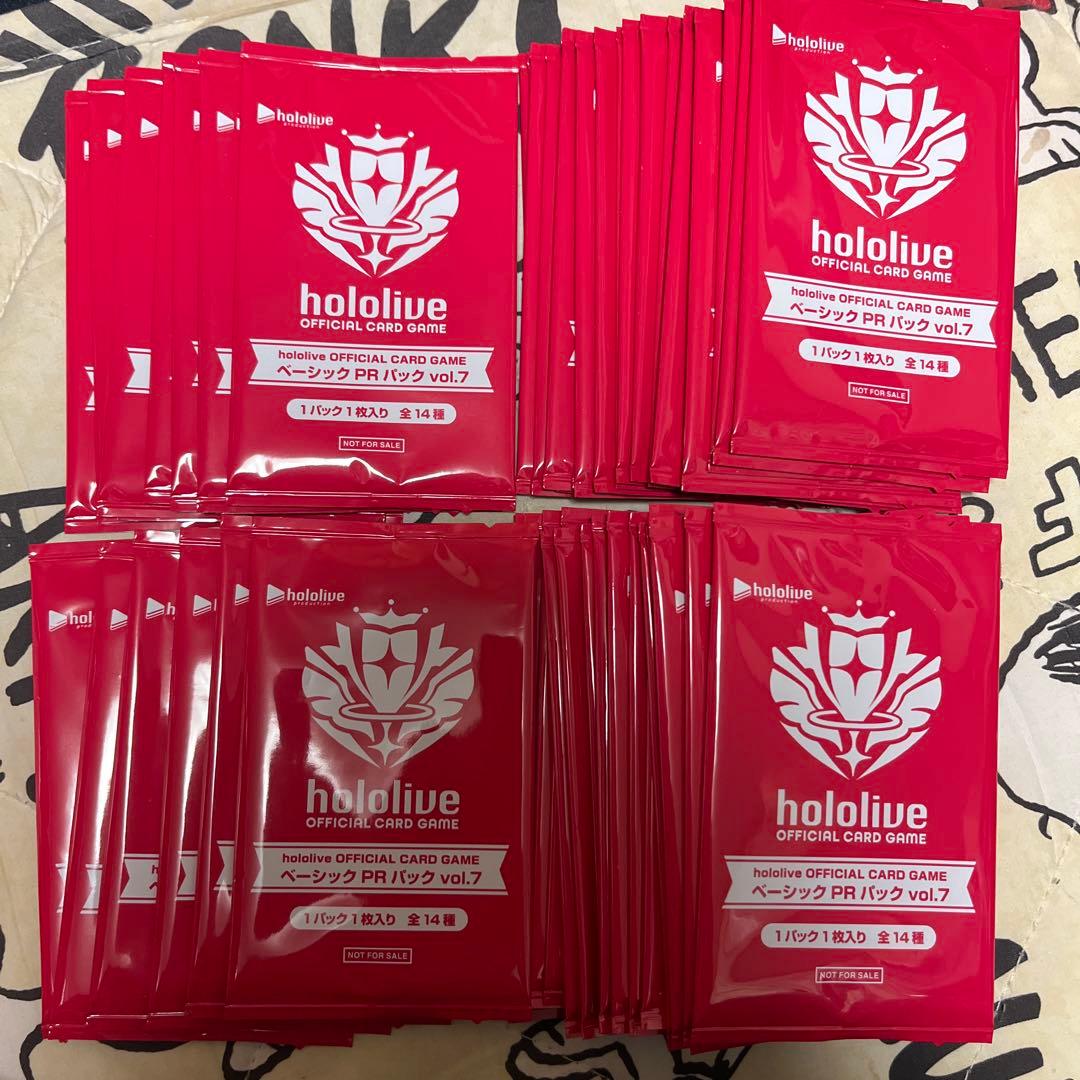 ホロカ ベーシック PR パック プロモ vol.7 55パック 新品未開封 📣10月度ショップ大会／交流会情報📣 10月よりショップ大会とホロカ