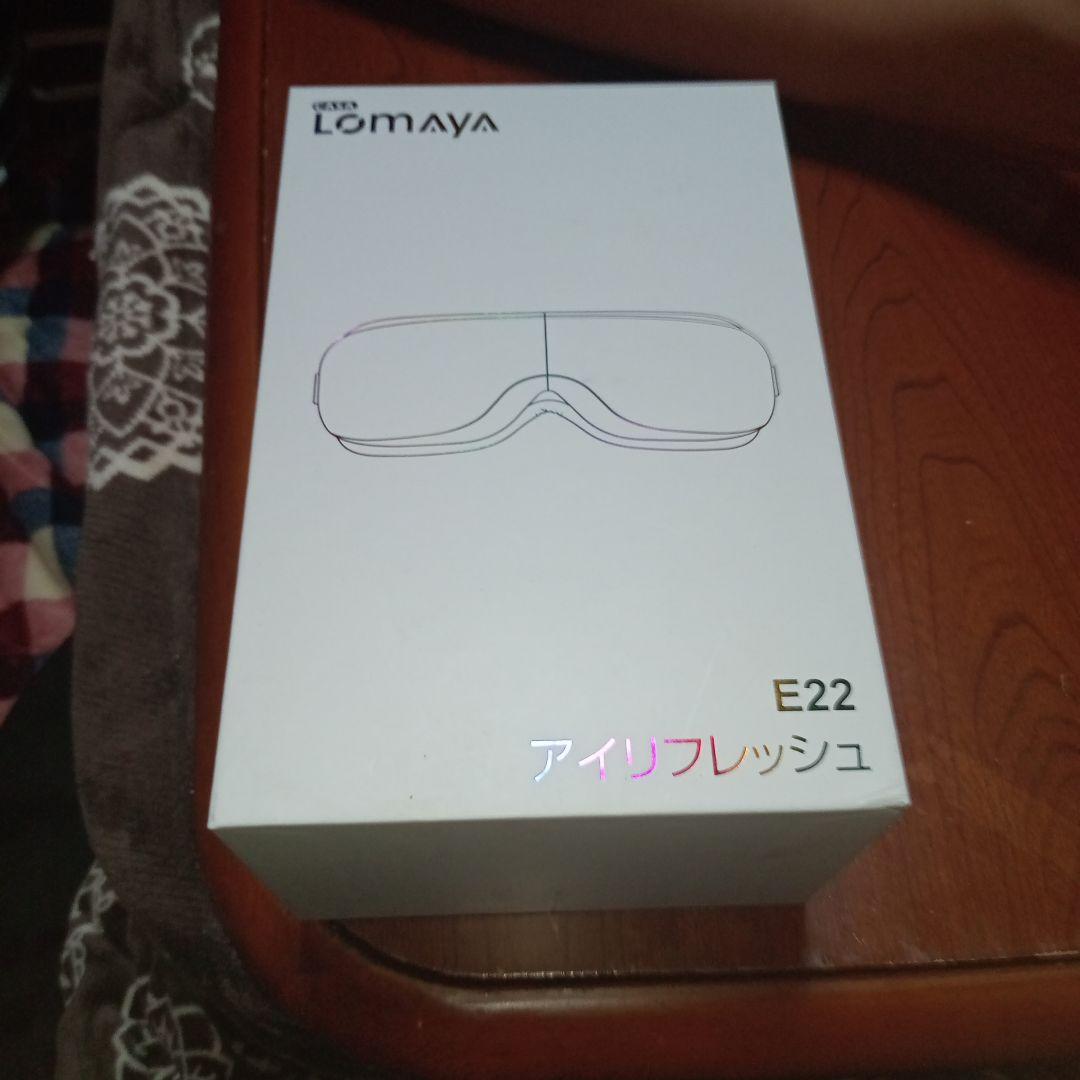 LOMAYA アイリフレッシュ E22 TSUNEOさんより、“CASA Lomaya/アイリフレッシュE22”☆ | ざっぱ旅子's