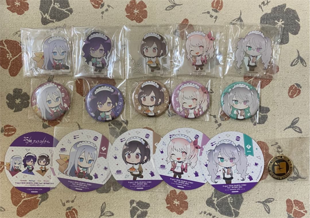 新春セール！COM増刊号「ノアをさがして＊矢代まさこ特集」樹村