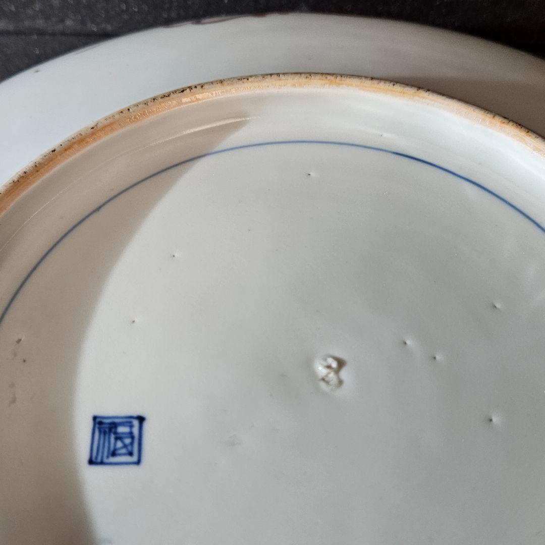 大名品❗】江戸時代 古伊万里 染錦 唐草文に金彩色絵唐子