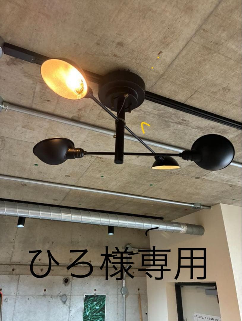 APROZ GAMBLING 1P ペンダントライト100W 日本製