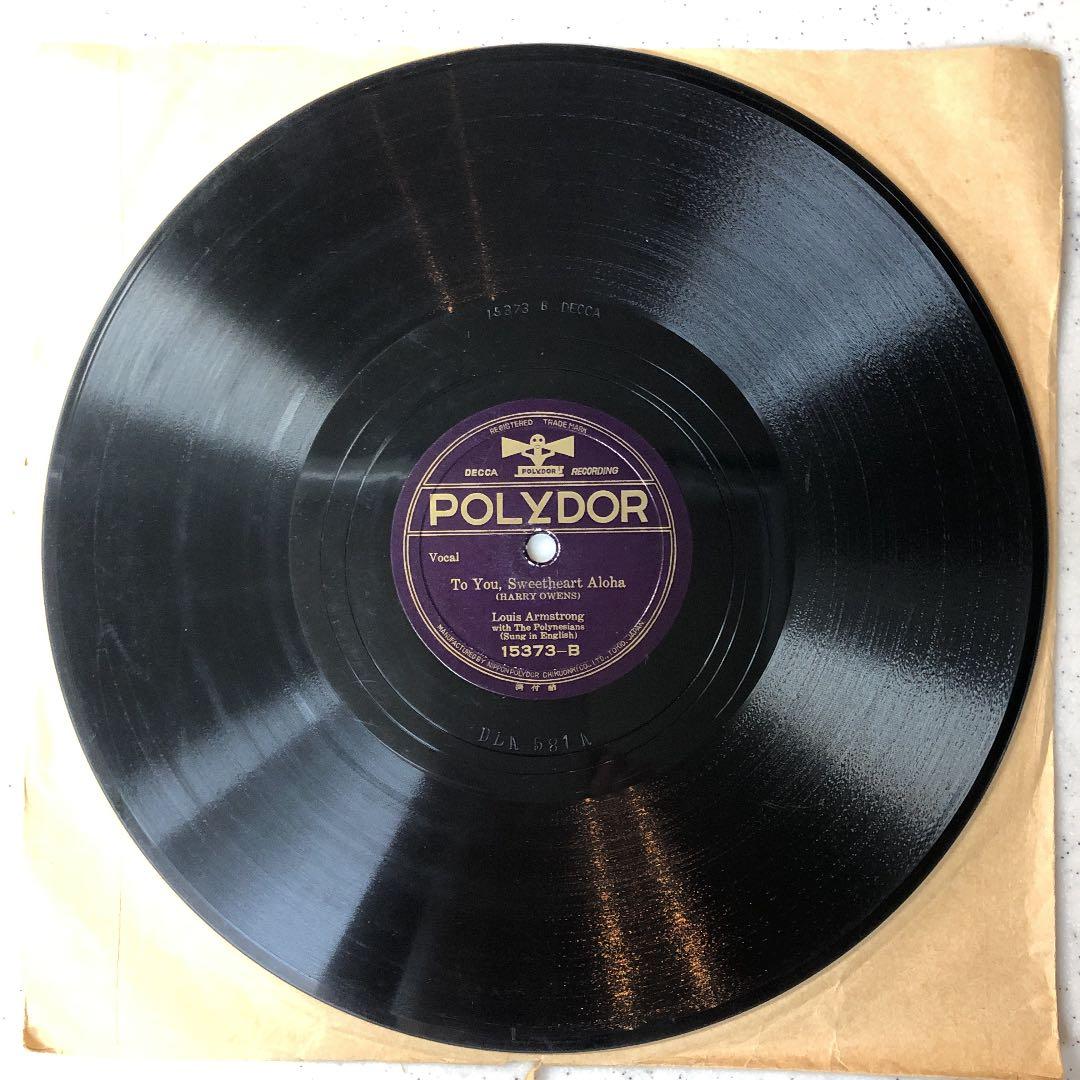 レア！ 日本ポリドール盤 LOUIS ARMSTRONG SP盤 蓄音機 - メルカリ