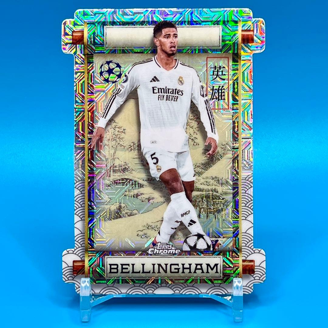 Topps Jude Bellingham ベリンガム 英雄 ダイカット レア - メルカリ