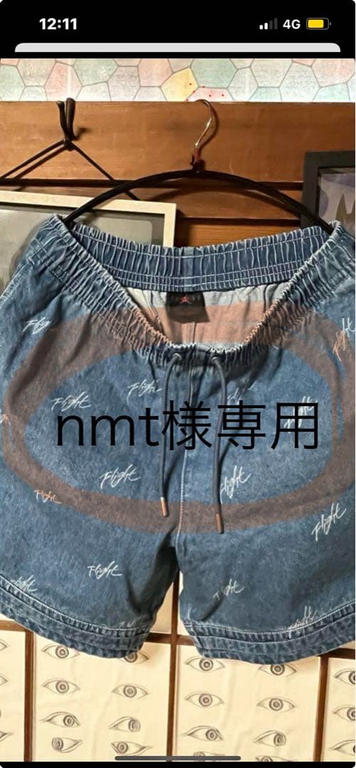 ウェア NIKE JORDAN BRAND DENIM AOP SHORT XL s-l400.jpg