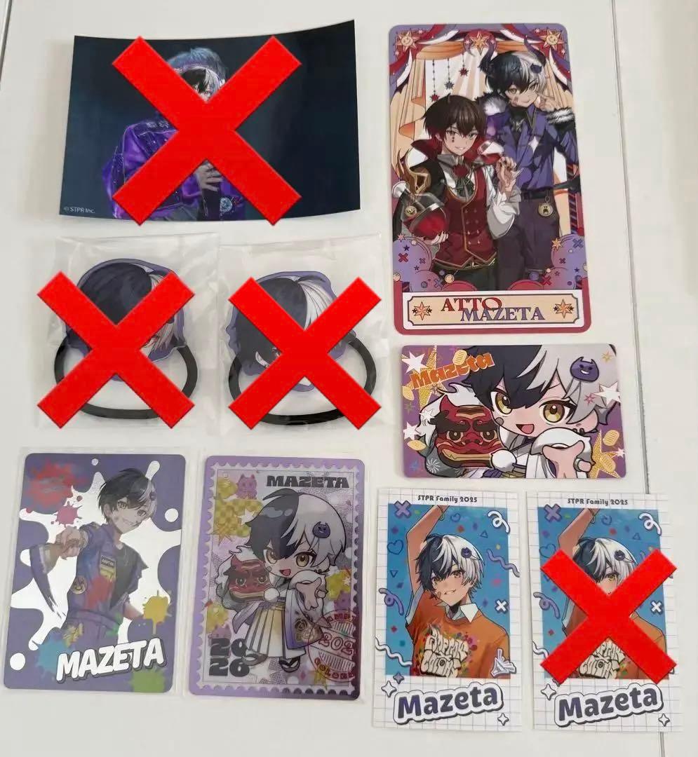 AMPTAK×COLORS まぜ太 グッズまとめ売り - メルカリ