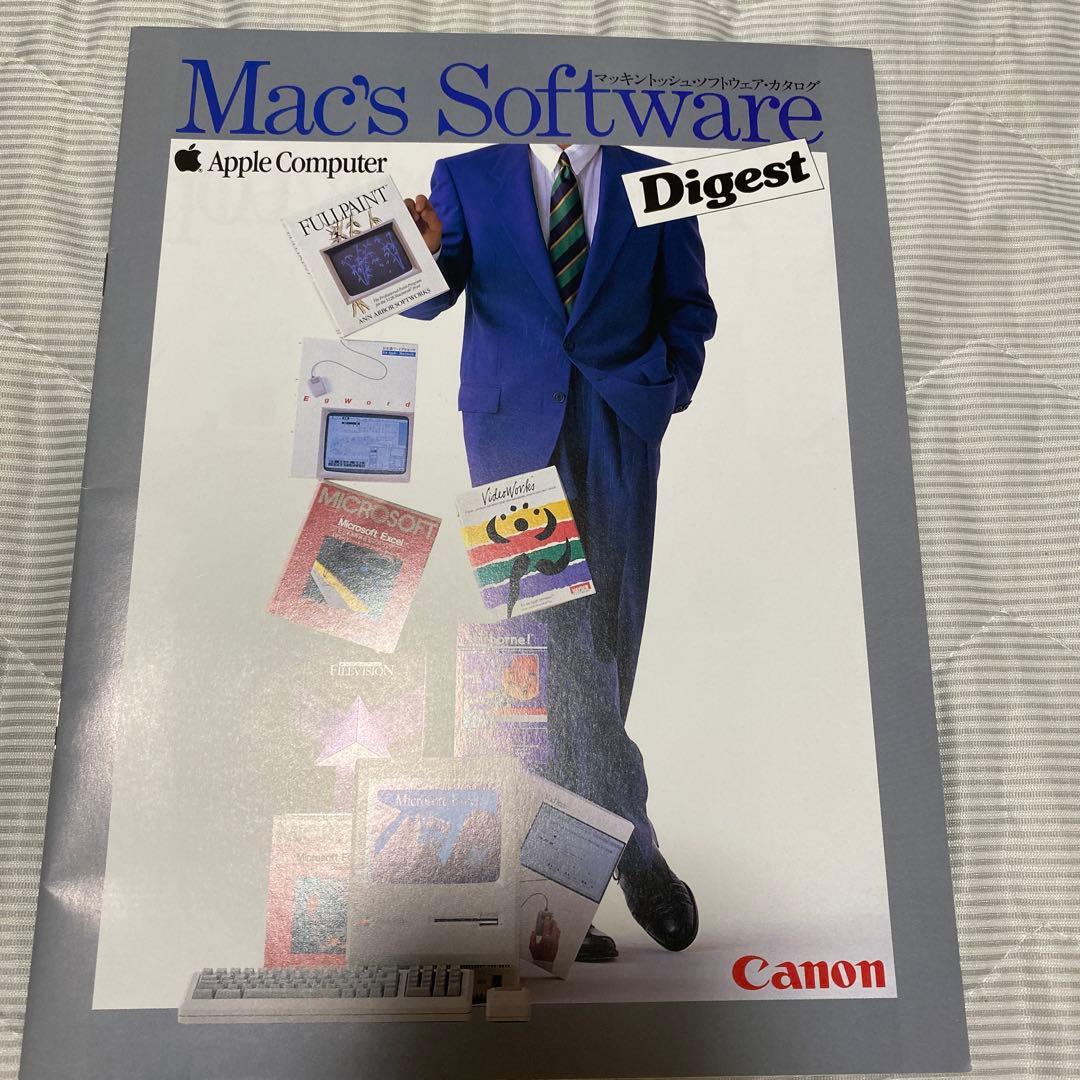 Mac's Software Digest - カタログ 新生活で初めて購入したMacの扱い方を知りたい方に。やさしくて