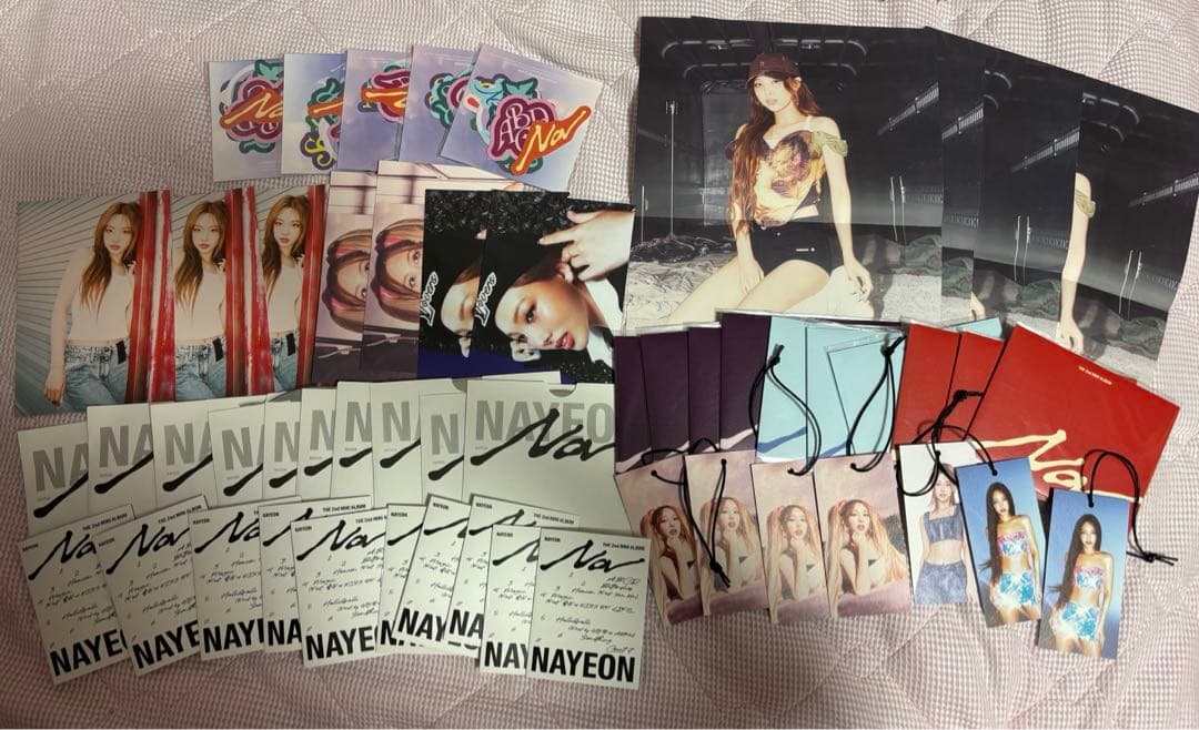 NA nayeon アルバム　トレカ　封入　ポスター Amazon.com: NAYEON TWICE - IM NAYEON 1st Mini Album+Pre-Order