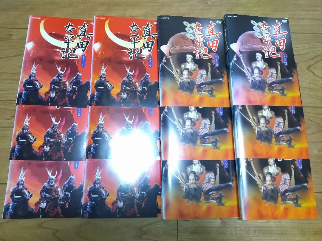 NHK大河ドラマ/真田太平記【DVD】全12巻セット NHK大河ドラマ 真田太平記 完全版 第壱集・第弐集 DVD-BOXセット