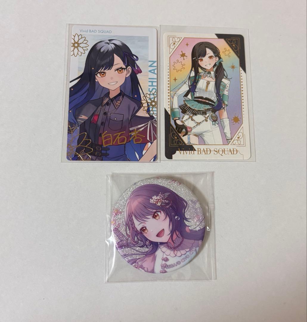 白石杏まとめ売り - メルカリ