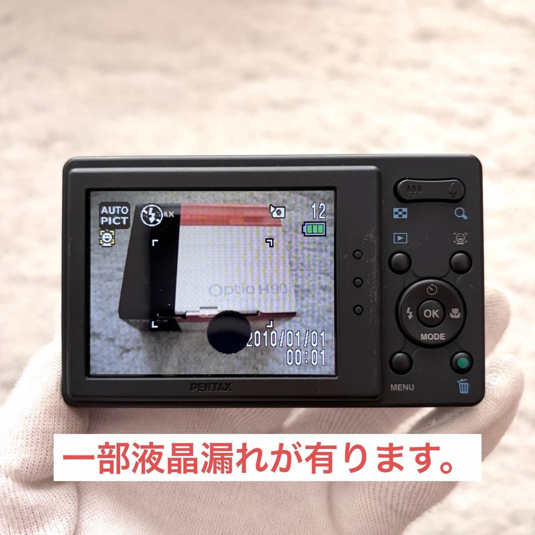 動作確認済】PENTAX ペンタックス Optio H90 レトロコンデジ 白 - メルカリ