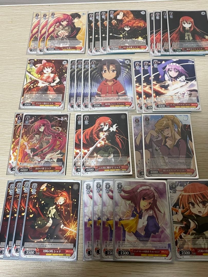 ヴァイスシュヴァルツ 灼眼のシャナ まとめ売り58枚 - メルカリ