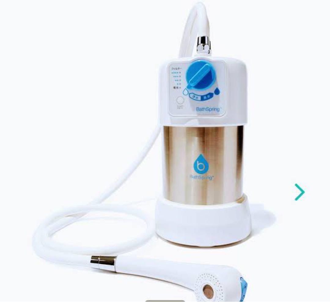 アムウェイ　バスルーム浄水器　未開封 Amazon | アムウェイ BathSpring バスルーム浄水器 259353J2 | eSpring