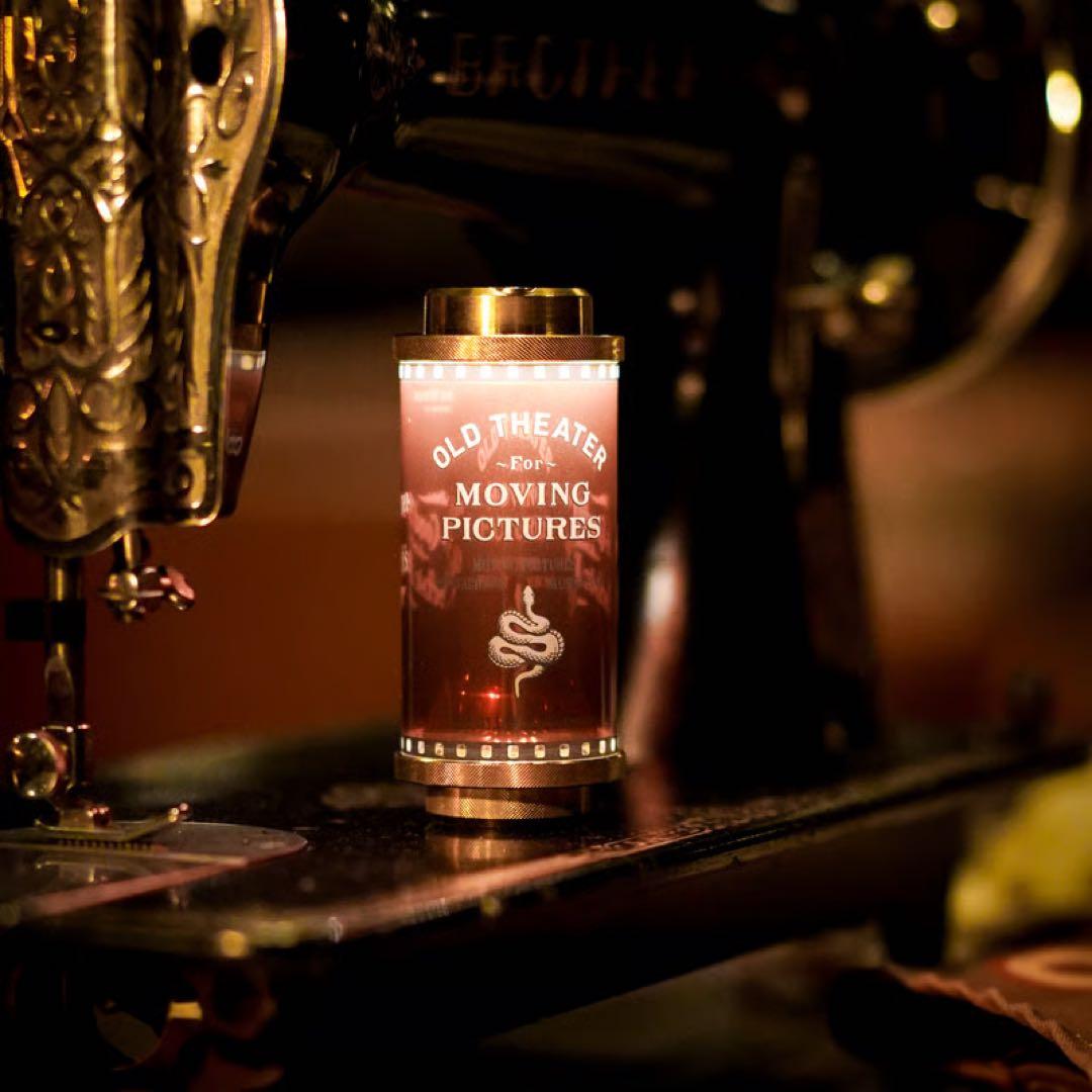 【新品未開封】MIYABI RICH OLD THEATER limited