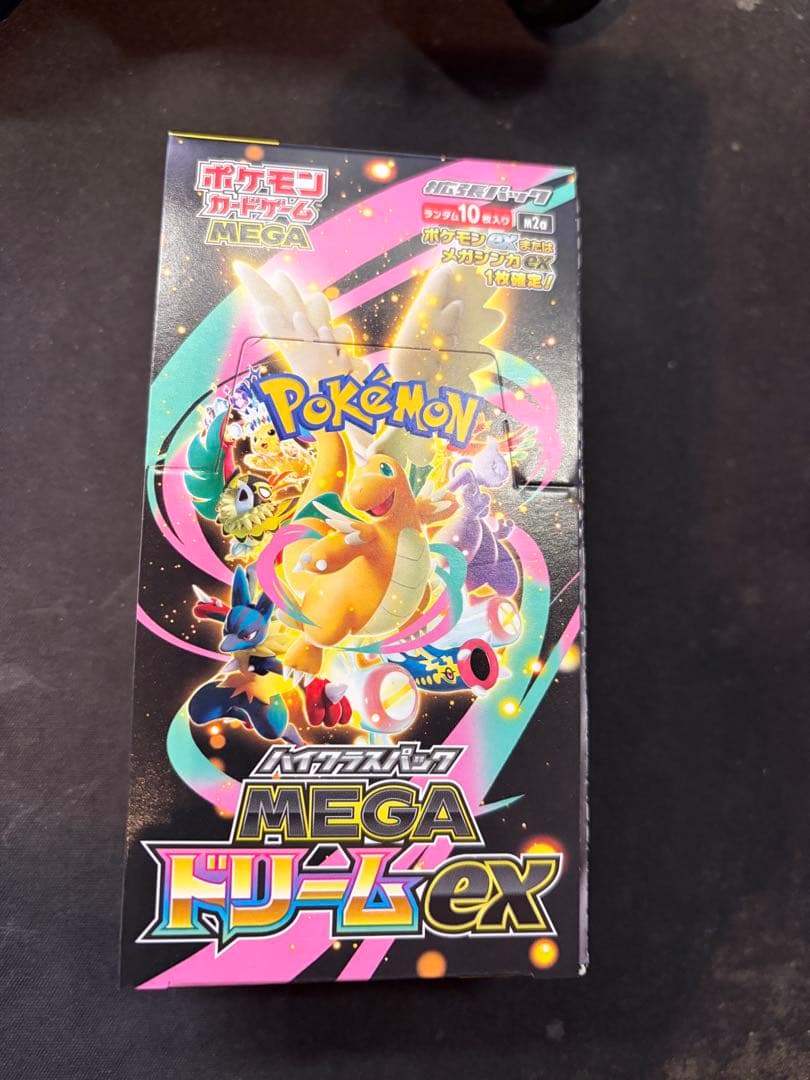 MEGAドリームex シュリンク無し ペリペリ有り 1box - メルカリ