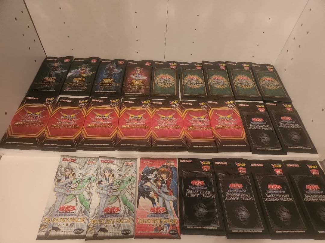 遊戯王パックまとめ売り - メルカリ