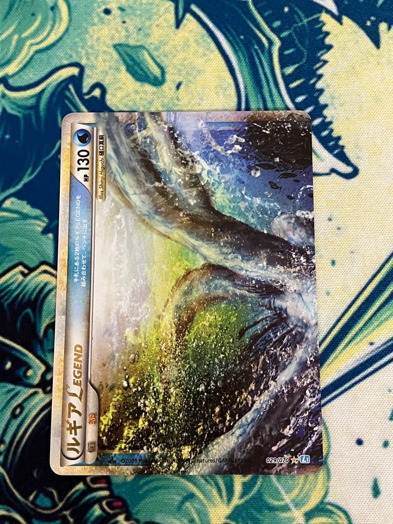 な*お様 ※オークション開催中 ルギア LEGEND(レジェンド) ポケモンカー